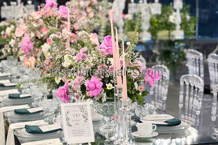 تالار کوچک برای بله برون
