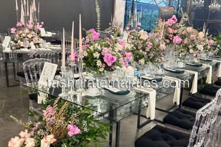 برگزاری عروسی و تشریفات
