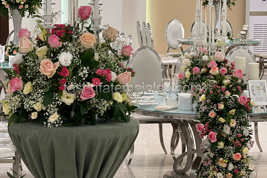 تالار کوچک برای نامزدی