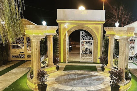باغ عروسی در کردان