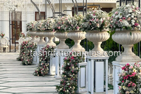 باغ کوچک برای نامزدی