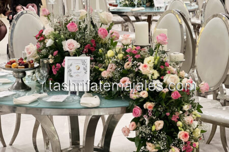 باغ برای نامزدی