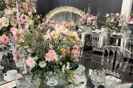 باغ تالار گرمدره